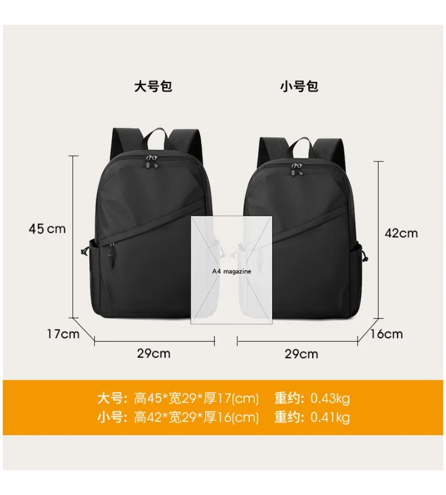 방수 기능이 있는 통근용 백팩은 학생과 직장인의 기기와 - Leatherwork Essentials 리뷰 및 가격